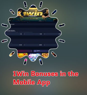1win mobile soccer