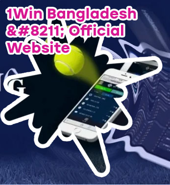 Best betting site 1win