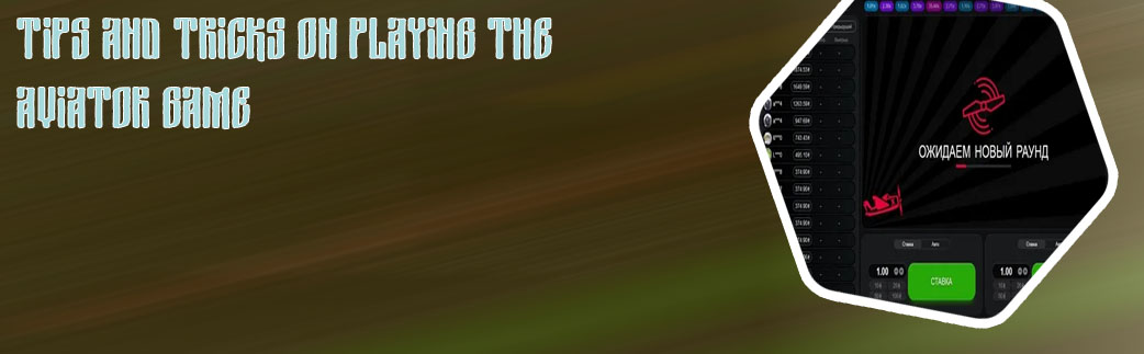 Spribe aviator game logic